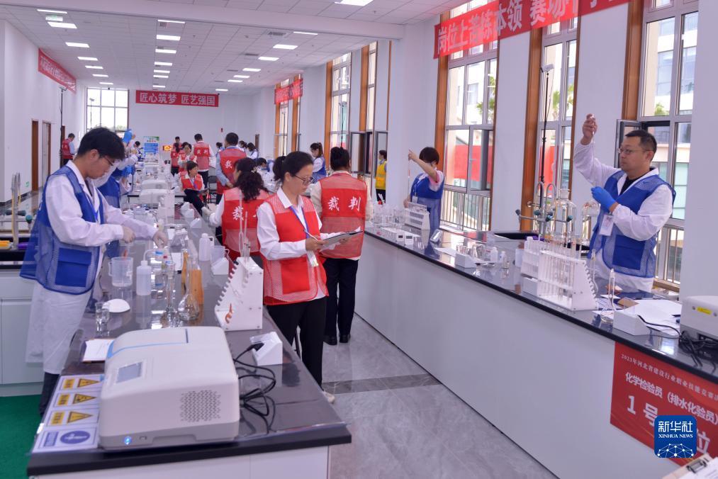 金沙总站平台下载